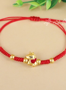 新款编织红绳马上有钱马上发