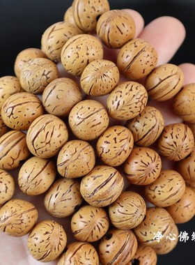 男女通用+桃核+民族风