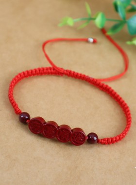 男女通用+红绳手链+大小可调
