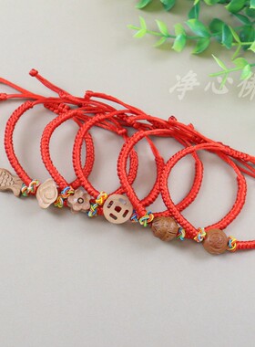 红绳金刚结桃木福袋彩扣桃蓝手链