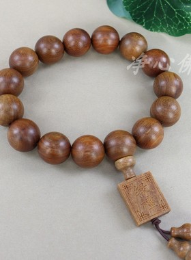 花梨木崖柏绿檀黑檀跑环多宝珠