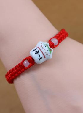 男女通用未镶嵌民族风手链