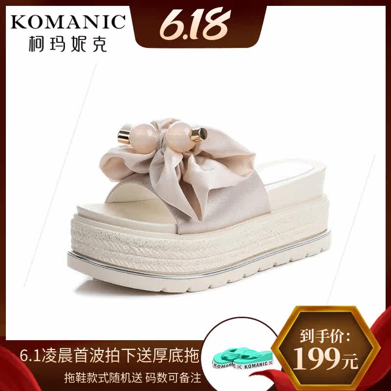  柯玛妮克时装凉鞋