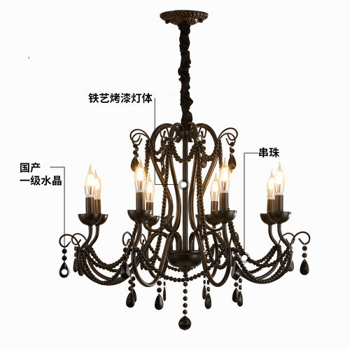 美式复古蜡烛铁艺吊灯法式黑色个性水晶灯家用客厅餐厅卧室灯具 - 图3