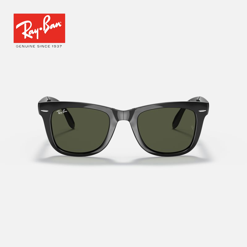 RayBan雷朋太阳镜徒步旅行者可折叠便携户外墨镜0RB4105