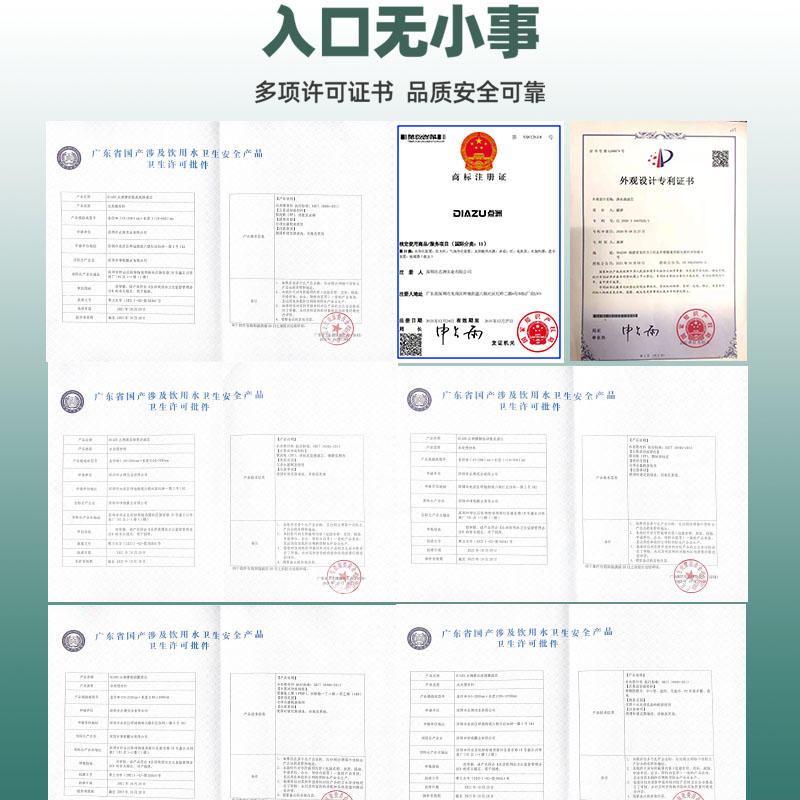 新品沁园净水器滤芯RO-05A/E/C模块式通用RU05D/A全套R501E/H机UF - 图2