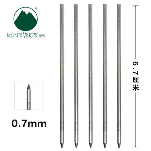 美国进口Monteverde笔芯 通用LAMY凌美签字圆珠笔M16 M21 M63替芯 - 图3
