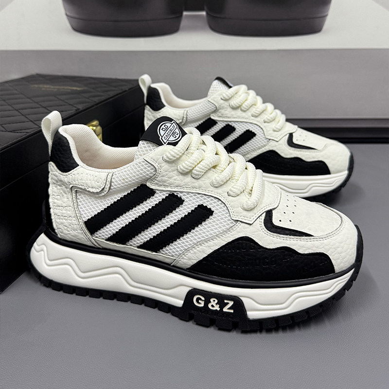 特大码鞋子男鞋2026新款网面透气运动休闲鞋45宽胖脚老爹鞋46网鞋,淘宝优惠券,粉丝福利购,淘宝优惠卷