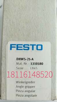 Festo ELGC-BS-KF-45-100-10P screw type ເຫຼັກໄຟຟ້າ 8061484 Spot inquiry