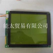 DMF5001 the DMF5001 LCD screen price is negotiated