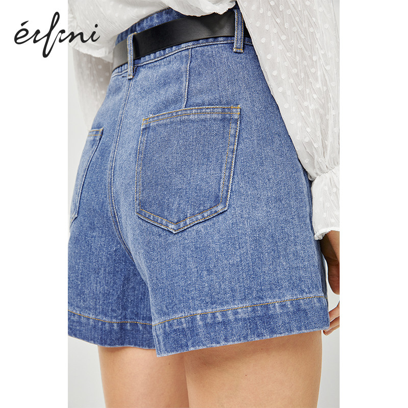 伊芙丽2020年新款夏季阔腿潮牛仔裤 伊芙丽旗舰牛仔裤