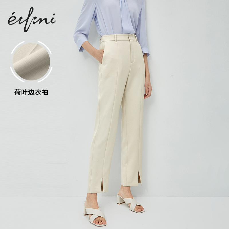  伊芙丽旗舰休闲裤