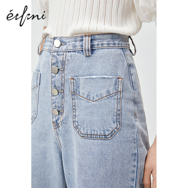  伊芙丽旗舰牛仔裤