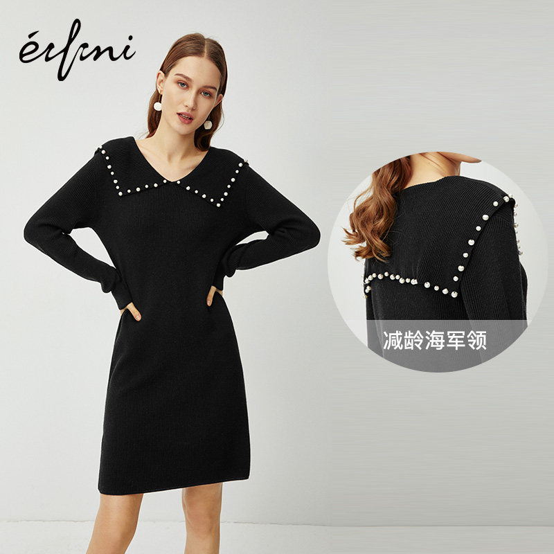 伊芙丽黑色针织裙2020年新款连衣裙 伊芙丽旗舰连衣裙