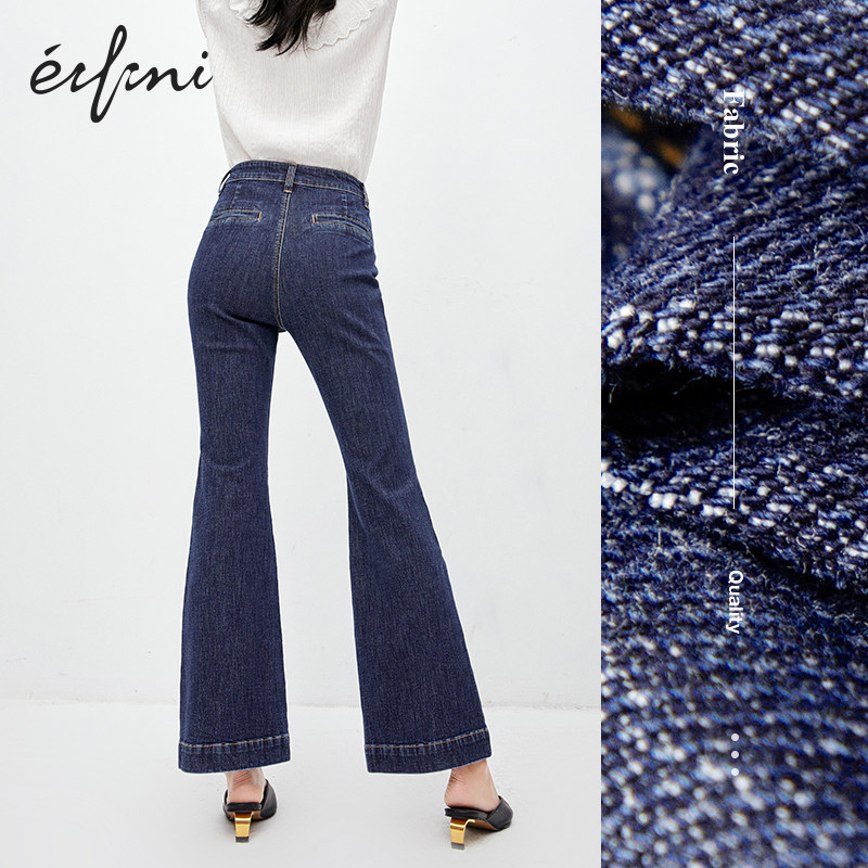 伊芙丽2020春秋季新款显瘦牛仔裤 伊芙丽旗舰牛仔裤