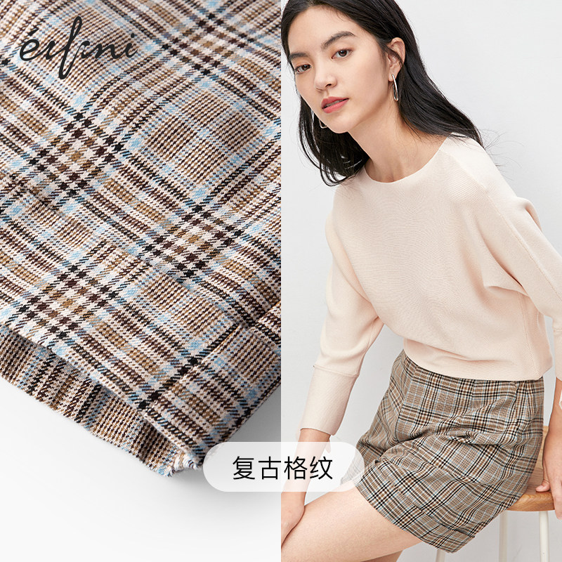 伊芙丽2020新款秋季高腰短裤休闲裤 伊芙丽旗舰休闲裤