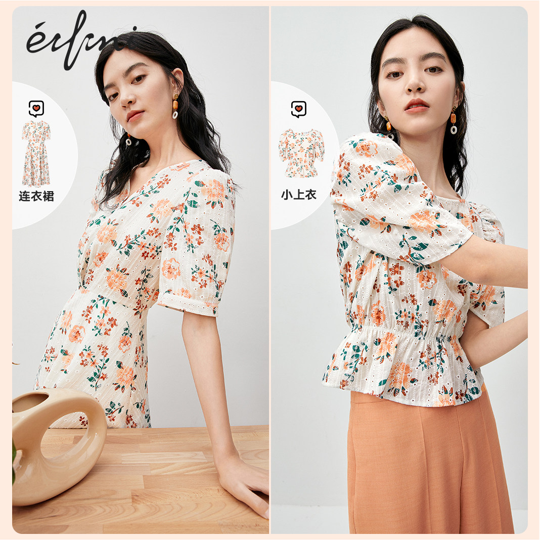 伊芙丽2020新款夏季仙女雪纺碎花 伊芙丽旗舰连衣裙