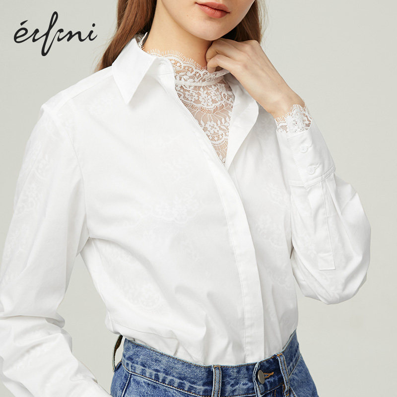 【商场同款】伊芙丽2020新款女雪纺衫 伊芙丽旗舰蕾丝衫/雪纺衫