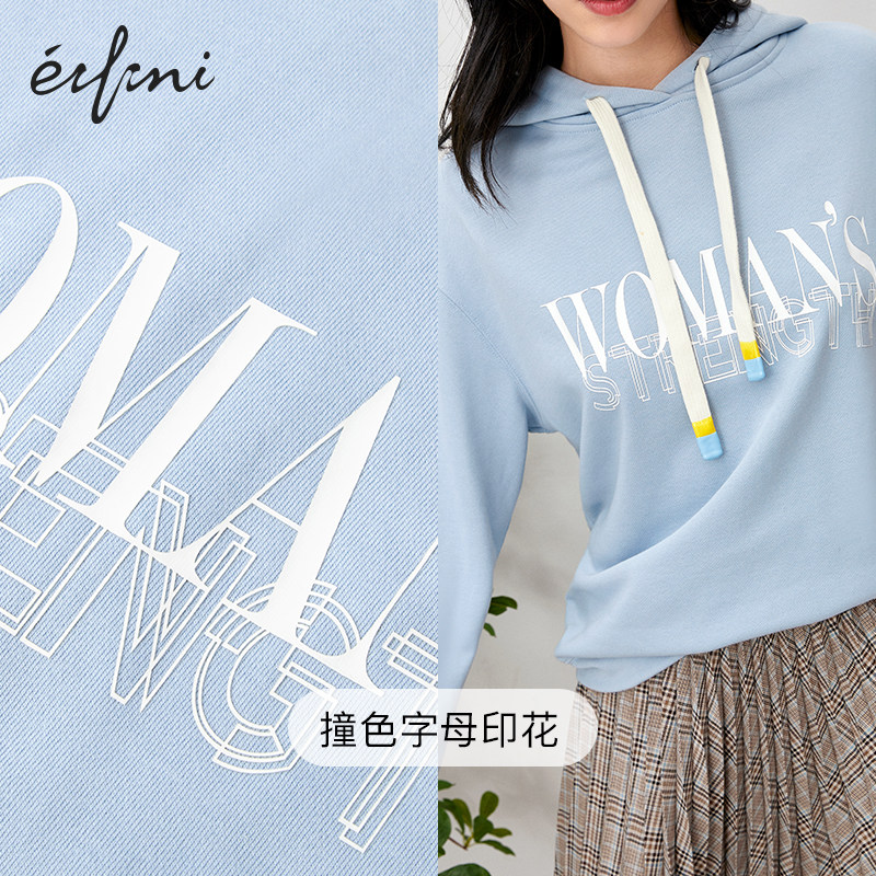 伊芙丽女2020年新款韩版宽松卫衣 伊芙丽旗舰卫衣/绒衫