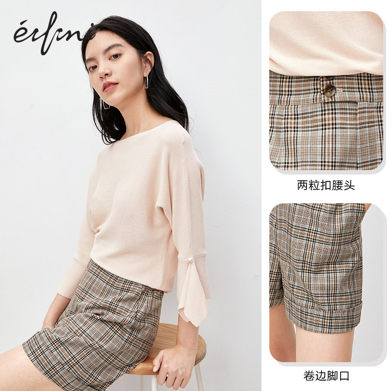 伊芙丽2020新款秋季高腰短裤休闲裤 伊芙丽旗舰休闲裤