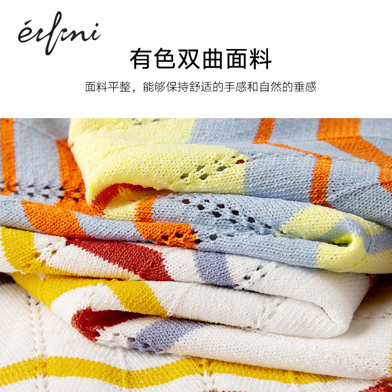  伊芙丽旗舰毛针织衫