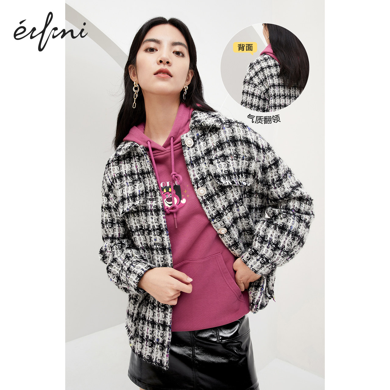 何穗同款伊芙丽毛呢外套2020秋冬季 伊芙丽旗舰毛呢外套