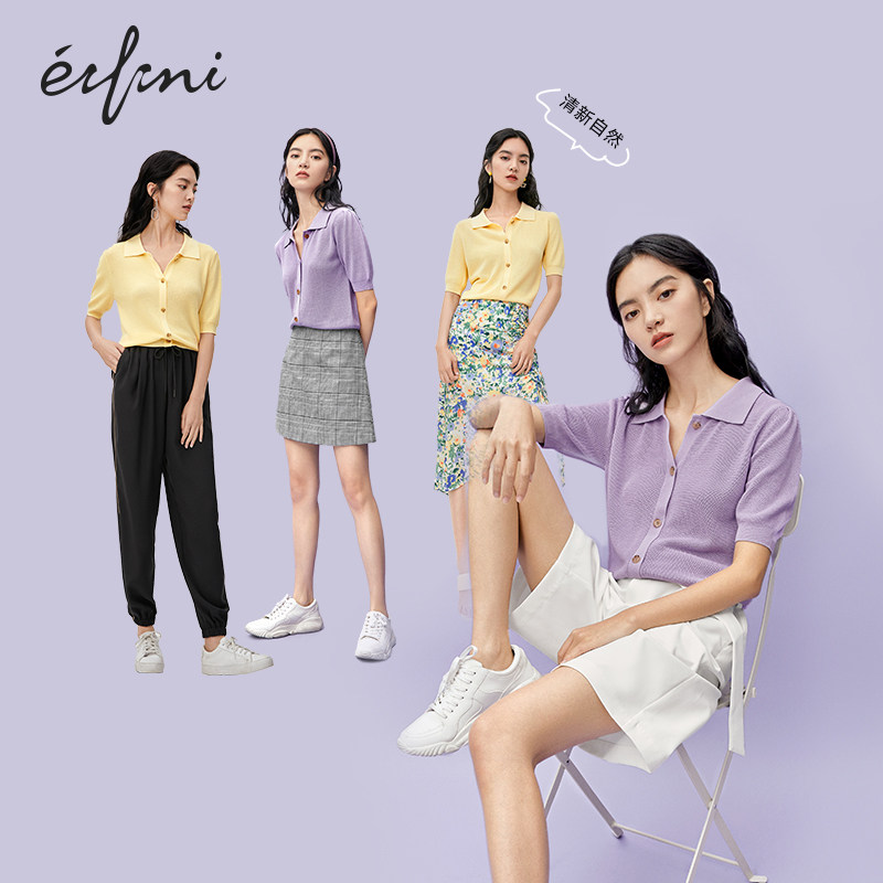 何穗款伊芙丽2020新款夏季针织衫 伊芙丽旗舰毛针织衫