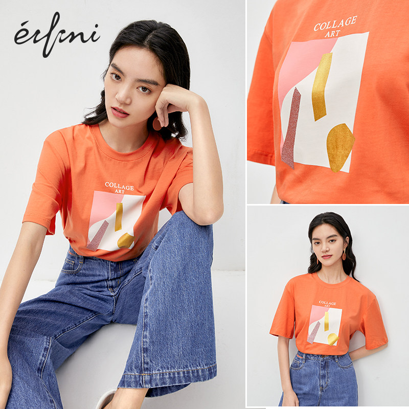 伊芙丽女2020新款秋装韩版宽松t恤 伊芙丽旗舰T恤