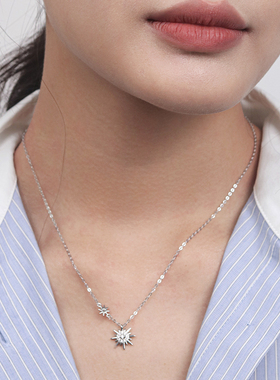 维也纳星光六芒星纯银锁骨链项链