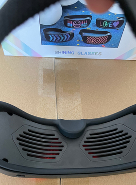 led发光动态眼镜二代自定义绘画