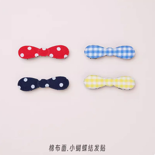 Kamipita bangs stickers Japanese and Korean fashion