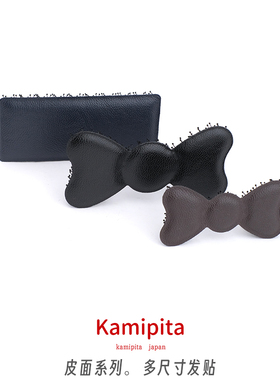 Kamipita刘海贴日韩时尚