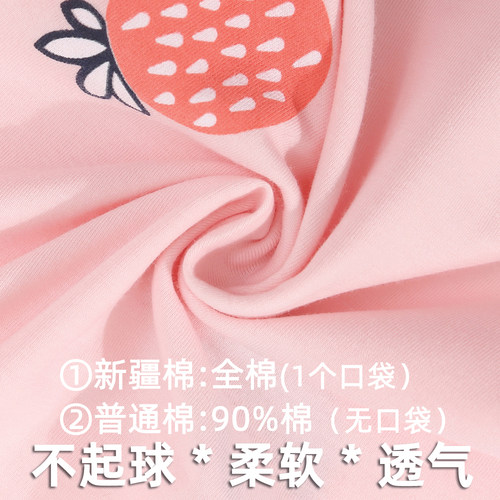 纯棉睡裤女春夏季长裤舒适宽松大码针织棉女士家居裤薄款秋冬厚款 - 图0
