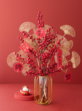 新年元旦春节花福盆桶桌面摆放