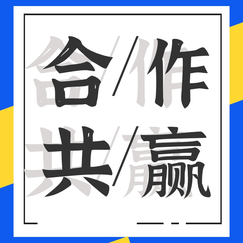 抖音短剧推广教程推文变现教程短剧分销系统好省搬运陪跑短剧授权 - 图2