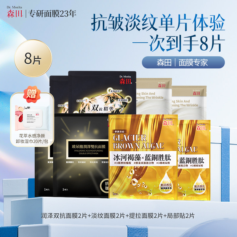 图 4