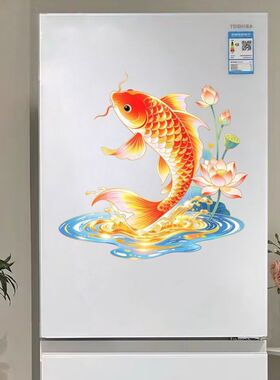 国风锦鲤荷花贴纸年年有余贴纸贴
