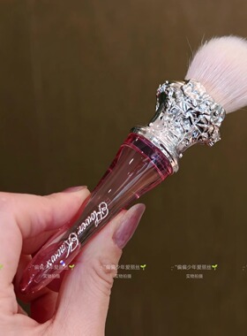 花知晓天鹅芭蕾系列腮红刷