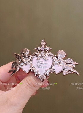 【小天使】花知晓周边发夹头饰高级感高端发夹甜美减龄夹子巴洛克