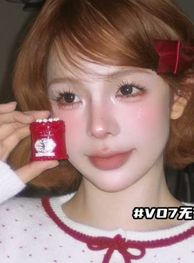 花知晓唇泥草莓丘比特哑光唇霜