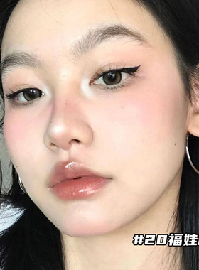 Girlcult情绪腮红蟠桃血桃福娃糕