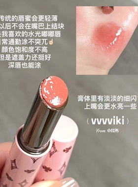 haggard唇蜜碎鹿现货~