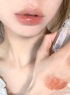 花知晓月光人鱼少女纯欲