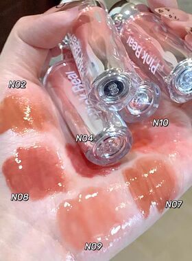 皮可熊小灯泡精华蜜现货