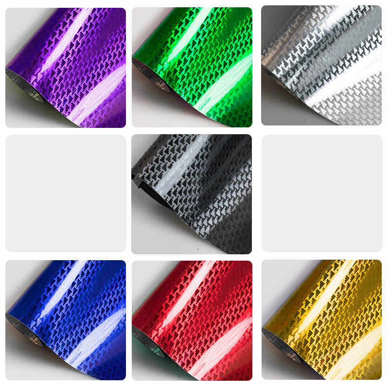 汽车内饰贴膜改色PET飞机纹电镀锻造碳纤维紫色贴纸摩托车改色膜,淘宝优惠券,粉丝福利购,淘宝优惠卷