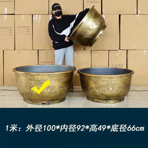 圆形塑料树脂加厚超特大号龙缸花盆阳台花园艺庭院种树花盆睡莲 - 图2
