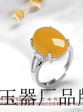 S925镀银活口戒指托镶嵌蜜蜡戒