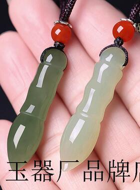 和田玉色文昌笔吊坠金榜题名玉坠节节高升毛笔玉佩挂件送学生饰品