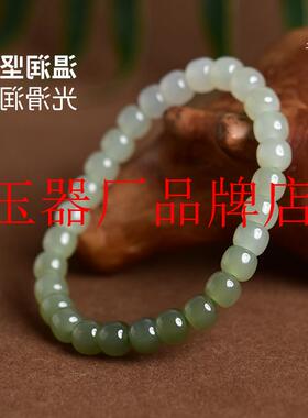 和田玉手串青白玉渐变冰晴水老型珠散珠子串珠玉石手链古风男女款