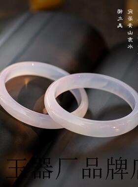 纯天然冰种玉髓手镯女细款荔枝冻水晶白玛瑙叮当镯高冰翡翠色镯子